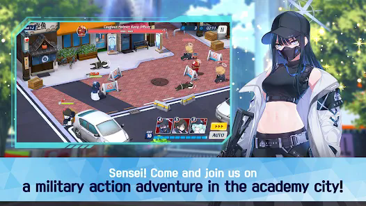 碧蓝档案国际服