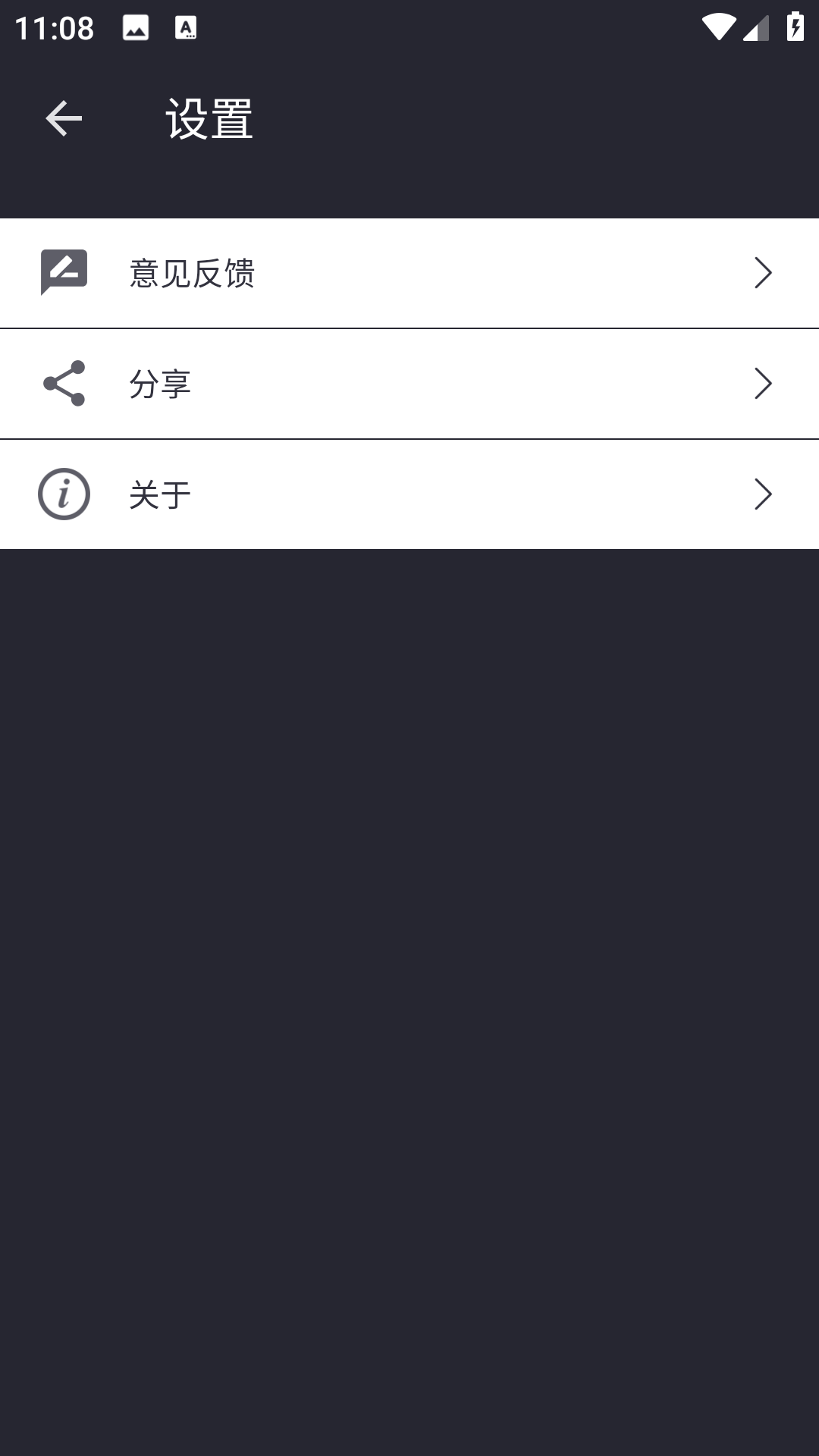 VideoCutter高级版