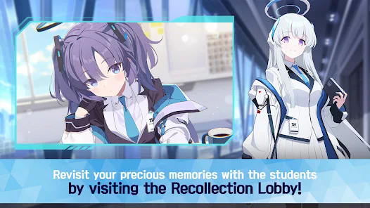 碧蓝档案国际服