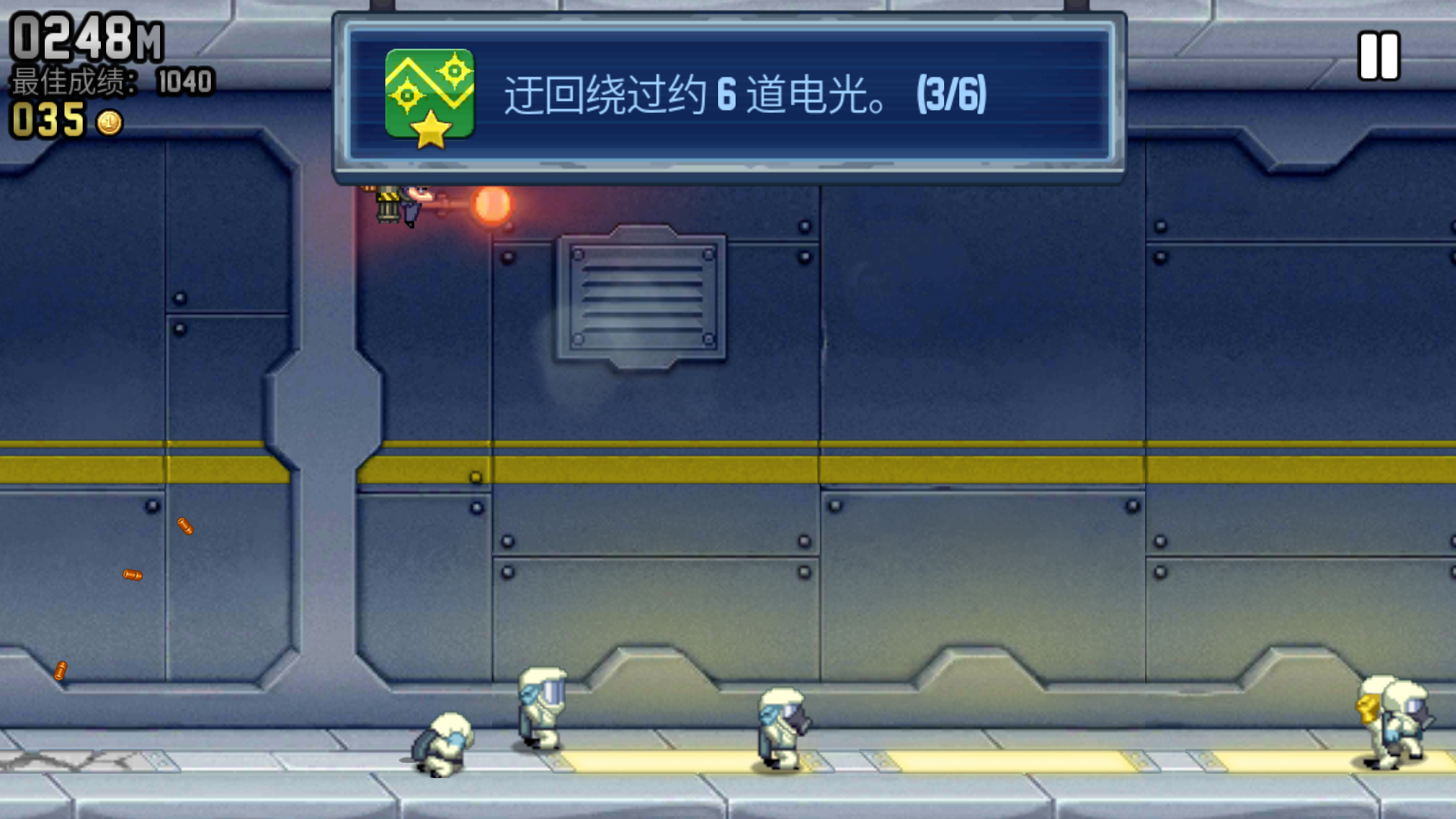 疯狂喷气机破解版