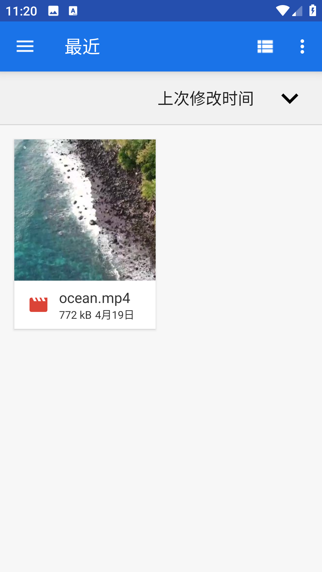 咖啡相机专业版