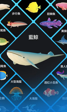 深海水族馆国际服