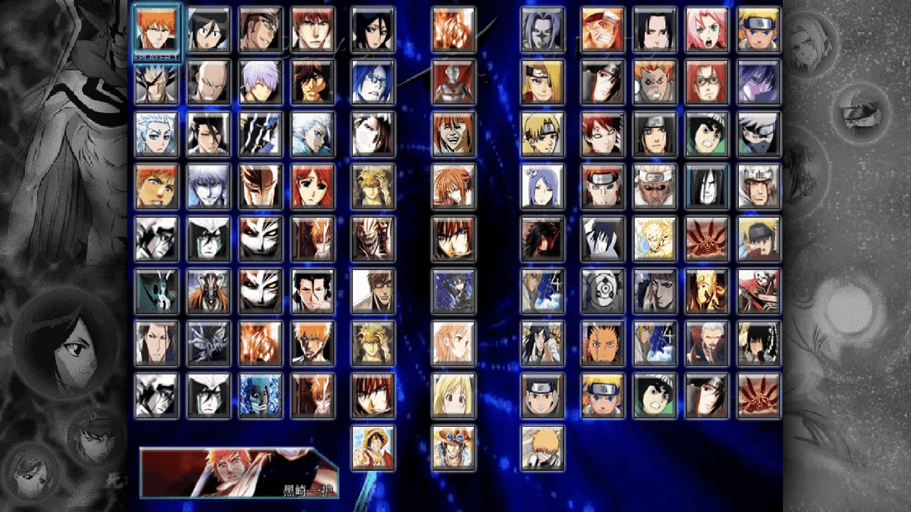 死神vs火影全人物版