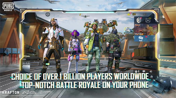 绝地求生手机版