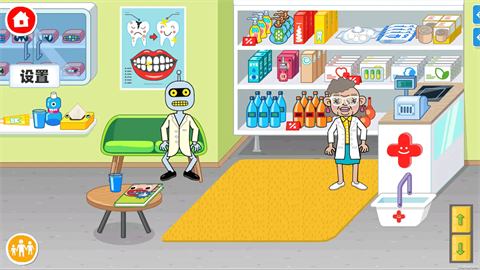 贴纸书女孩免费版 第1张图