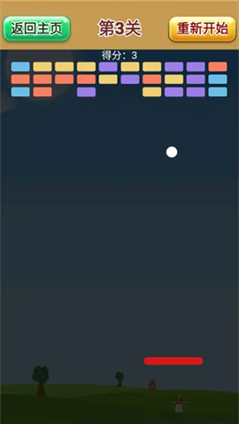 灰灰趣味打砖 第1张图