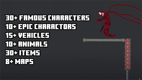 共生棒甜瓜乐园 第2张图