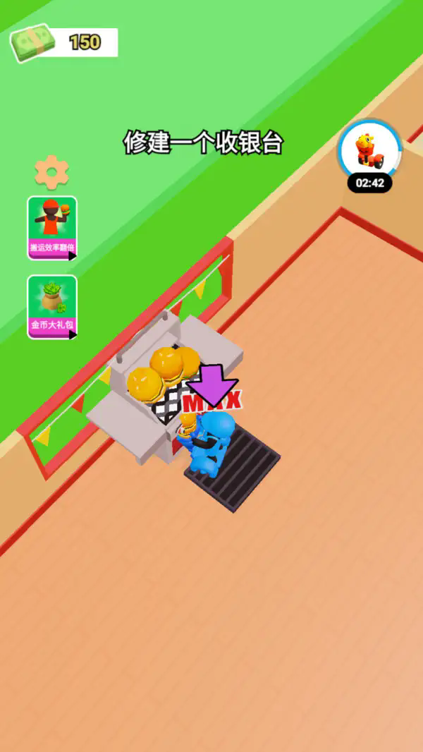 连锁快餐店经营