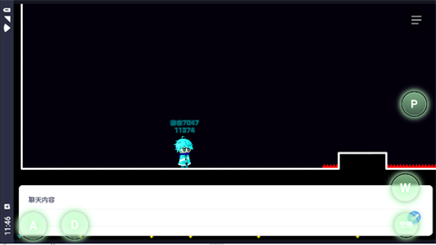 木马病毒向前冲 第1张图