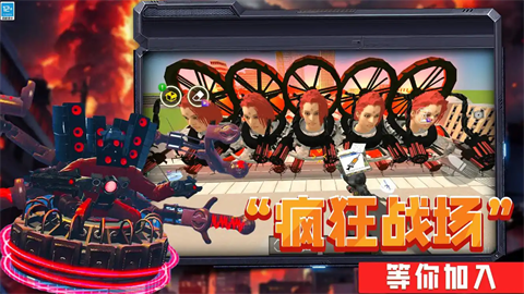 泰坦监控VS坤曼 第2张图