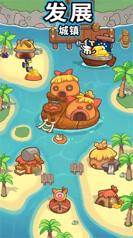 猫meme塔防 第1张图