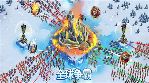 英雄冲突生存之战(Clash Heroes) 第2张图