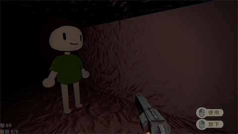 可可怕怕山洞探险 第1张图