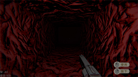 可可怕怕山洞探险 第2张图