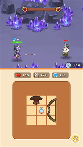 影响无限传奇 第2张图