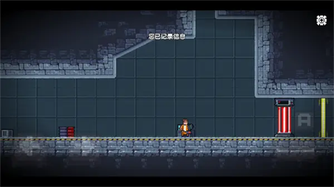 未来工程 第2张图