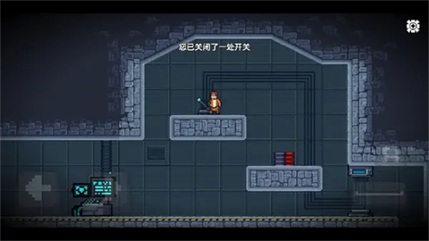 未来工程 第1张图