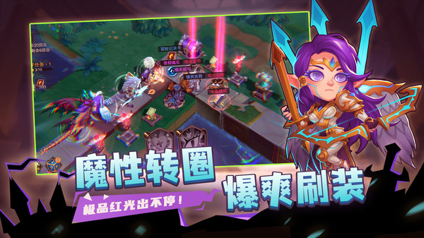 城堡传说2迪亚佣兵团