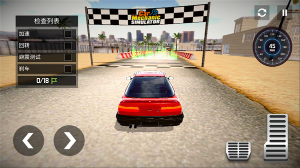 汽车修理工(CMS - Car Mechanic Simulator)