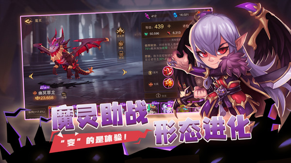 城堡传说2迪亚佣兵团