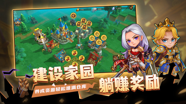 城堡传说2迪亚佣兵团