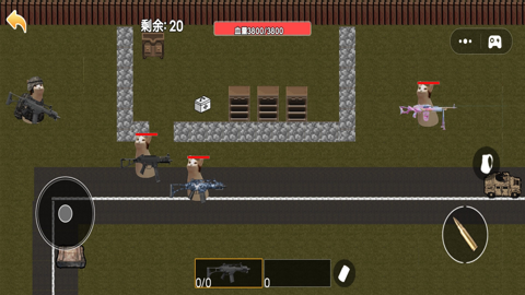 猫猫地铁大逃离2