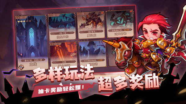 城堡传说2迪亚佣兵团