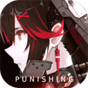 战双帕弥什意识测试版