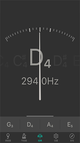 小提琴调音器(Violin Tuner) 第1张图