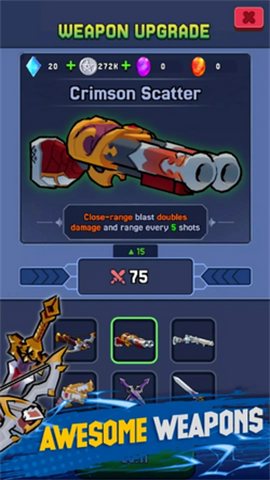 吸血鬼猎人传奇崛起 第1张图