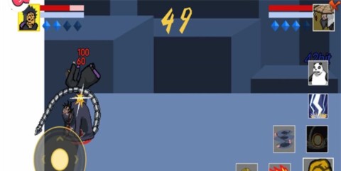 像素火影九尾查克拉鸣人