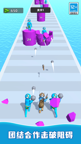 小兵别打我 第1张图