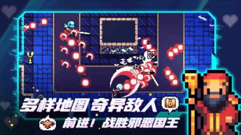 拱谷世界 第2张图