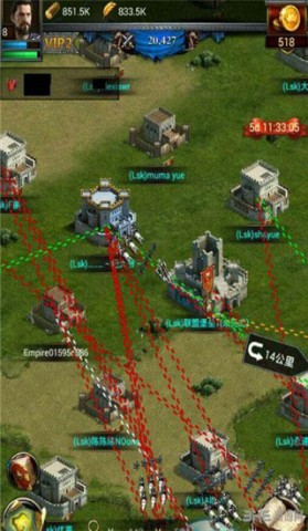 列王的纷争小米版(Clash of Kings) 第2张图