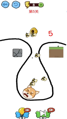 狗头躲一躲 第1张图