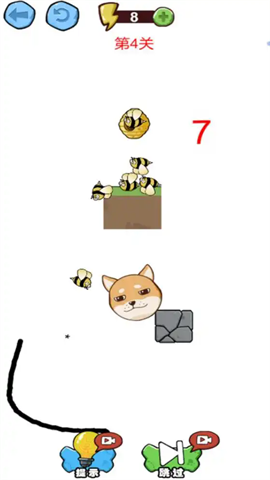 狗头躲一躲 第2张图