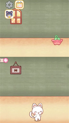 猫咪公主乐园 第2张图