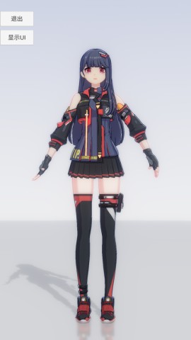 手办模特免费版 第6张图