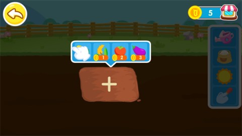 宝宝巴士世界安卓版 第5张图