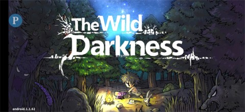 黑暗荒野中文版