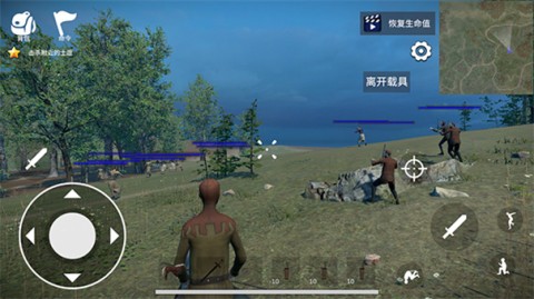 骑战烈火之剑 第5张图