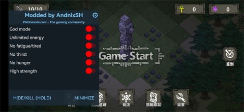 黑暗荒野中文版