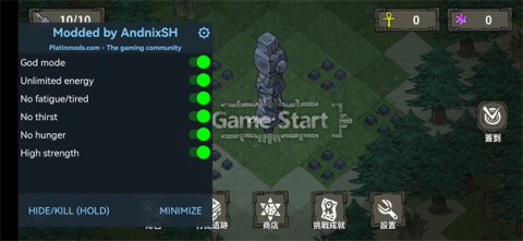 黑暗荒野中文版