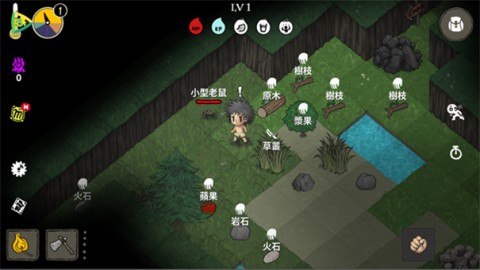 黑暗荒野中文版 第4张图