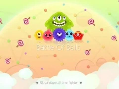 球球大作战国际服