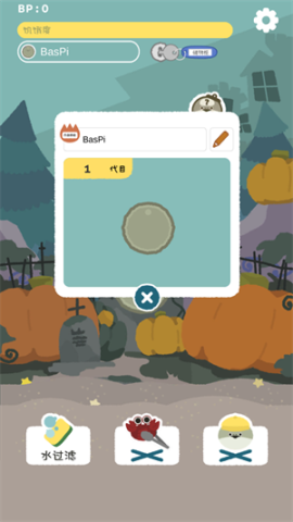 虚无鱼 第8张图