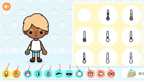 托卡生活世界(Toca World) 第7张图