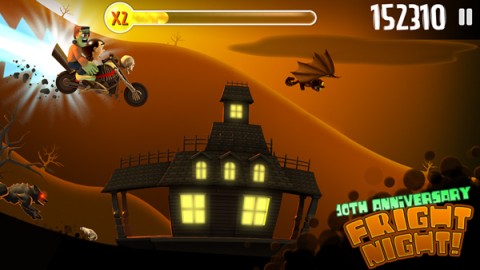 滑雪大冒险 第3张图