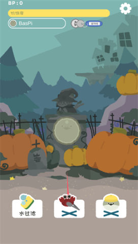 虚无鱼 第6张图