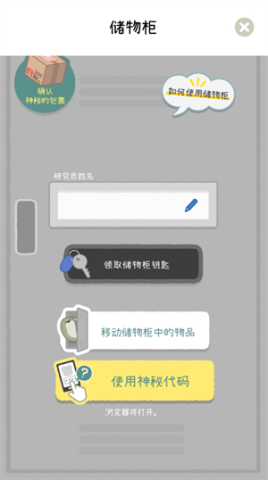 虚无鱼 第7张图